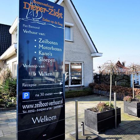 Holiday Home At The Kaagerplassen Exterior foto